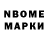 Cocaine VHQ Liubov Demura