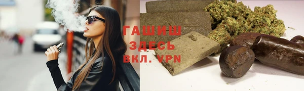 прущий лед Баксан