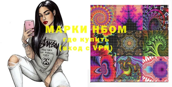 прущий лед Баксан