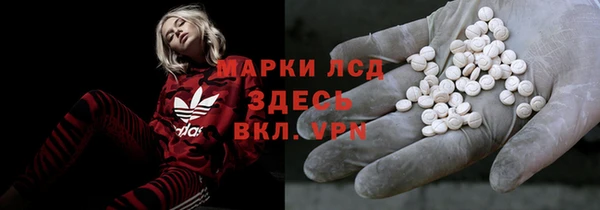 прущий лед Баксан