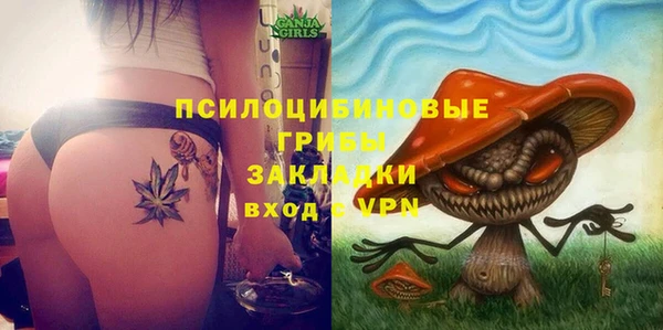 прущий лед Баксан