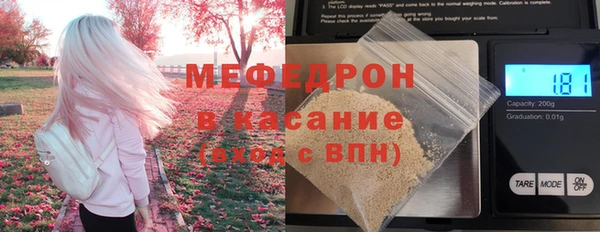 прущий лед Баксан