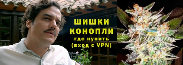 COCAINE Балахна