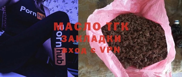прущий лед Баксан