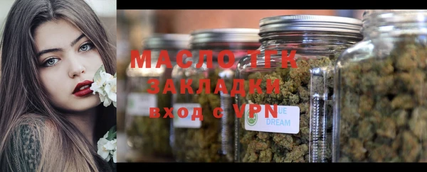 прущий лед Баксан