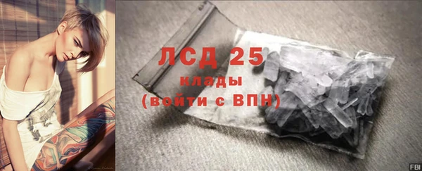 прущий лед Баксан