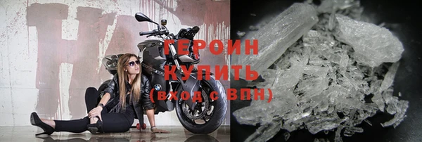прущие грибы Балабаново