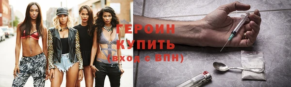 прущие грибы Балабаново