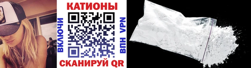Мефедрон кристаллы  где купить наркоту  Геленджик 